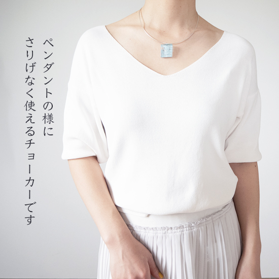 ガラスアクセサリー