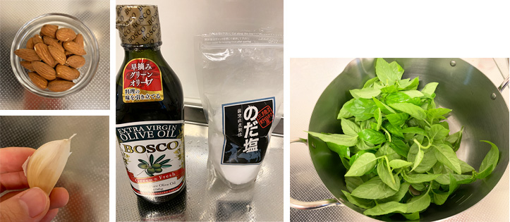 三重県津市無農薬野菜